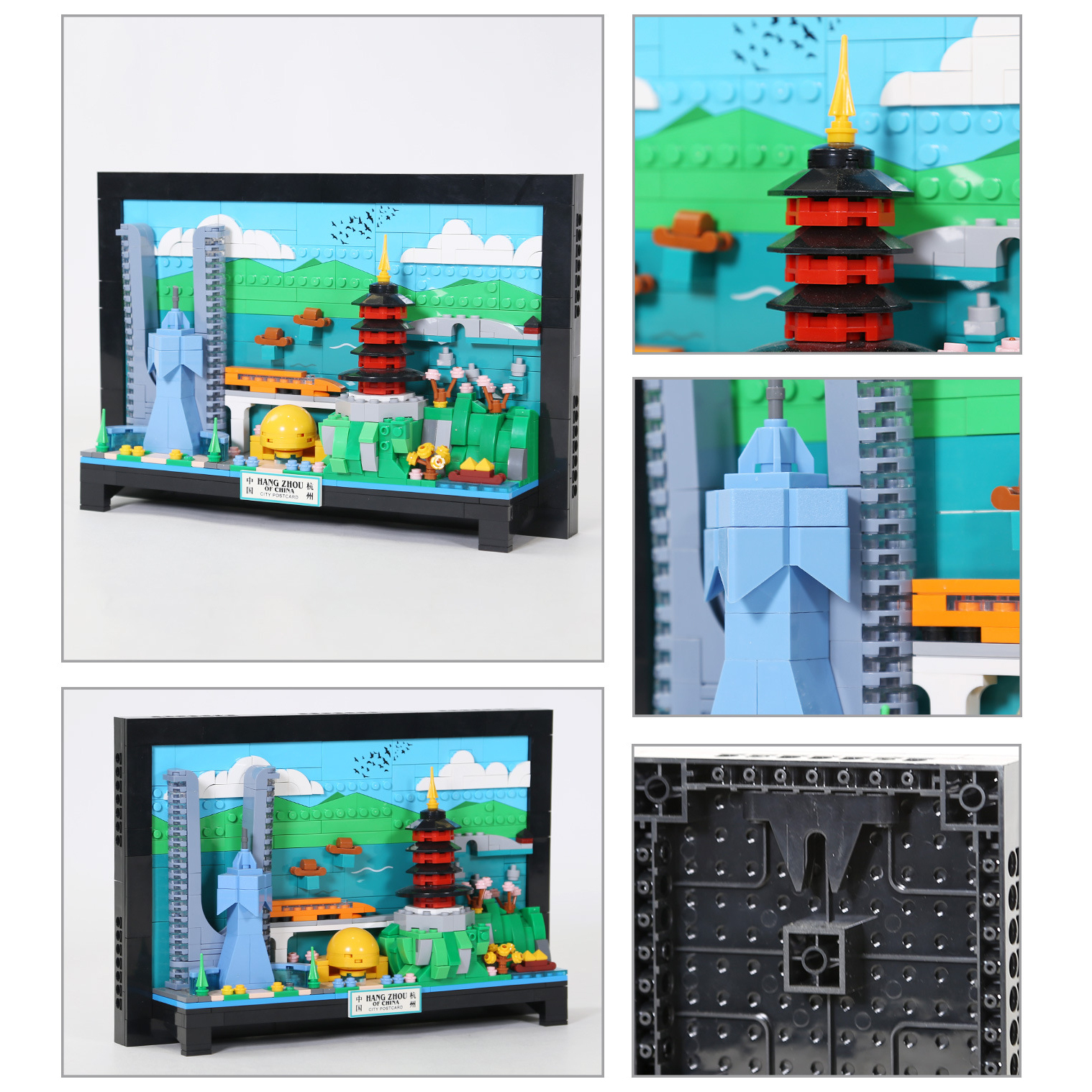 Hangzhou City Postcard building blocks model with detailed close-ups of pagoda, modern tower, landscape elements, and rear frame structure