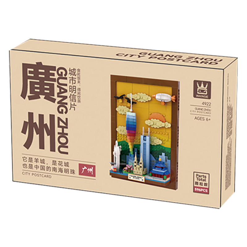 WANGE Guangzhou City Postcard building blocks packaging box showing product design, model preview, and 596 pieces information in a clean retail presentation