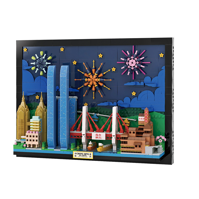 Chongqing city postcard building blocks model featuring high-rise towers, bridge structure, river detail, and vibrant fireworks in a framed layout for display