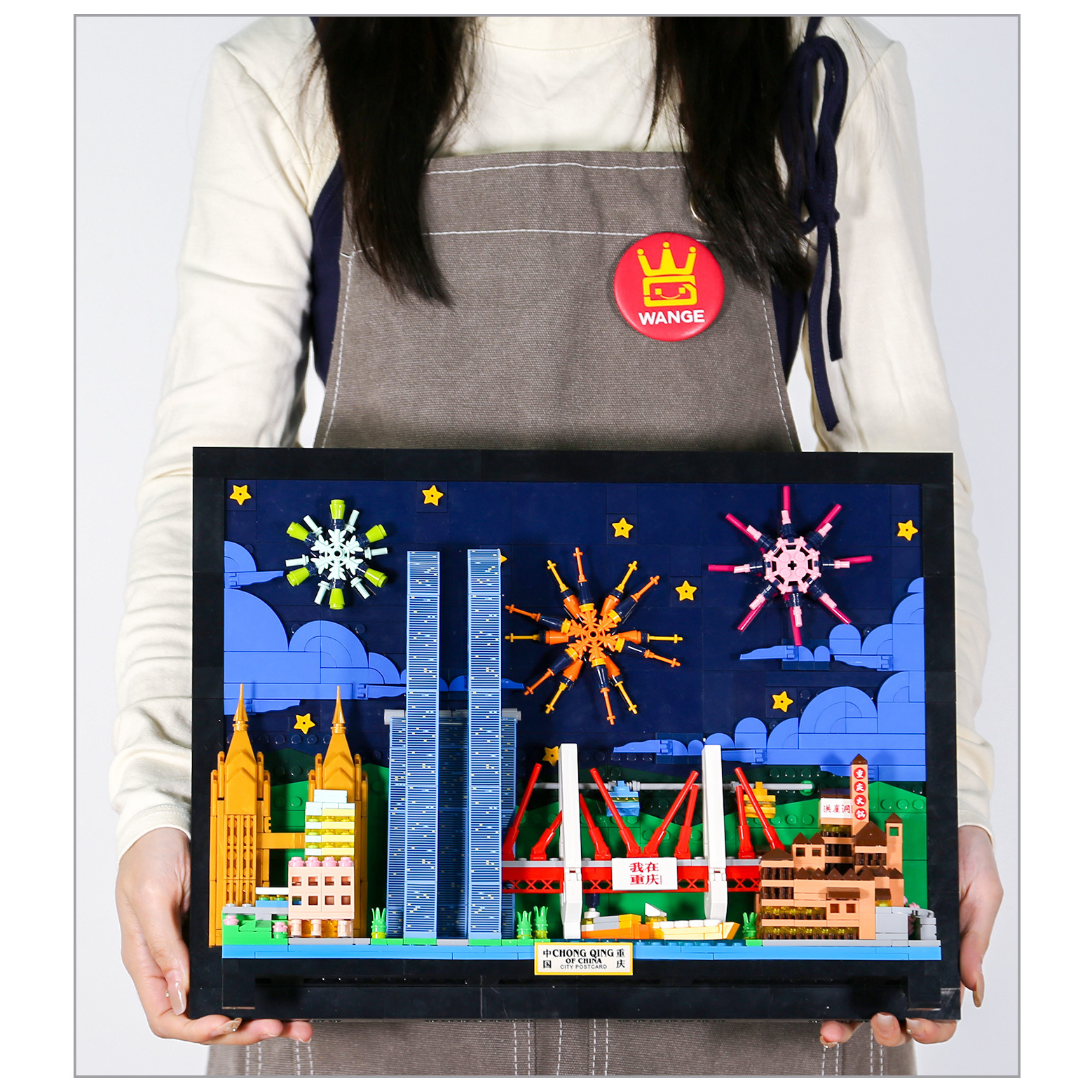 Chongqing city postcard building blocks completed model with layered skyline, twin towers, bridge structure, and vibrant night scene display