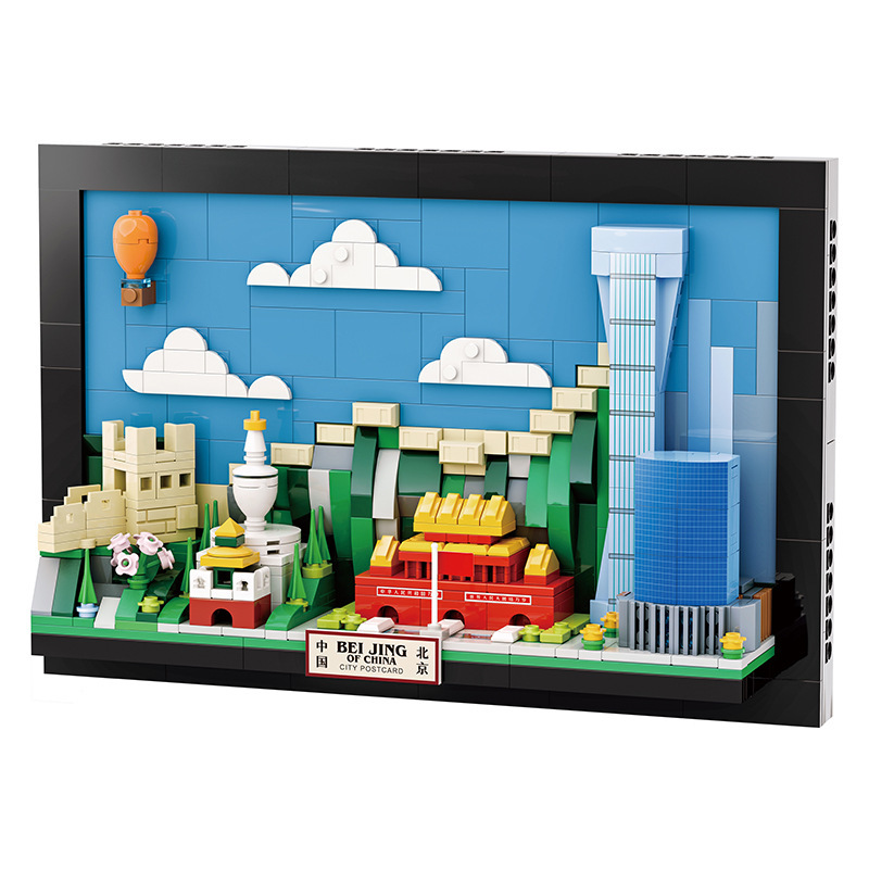 Beijing City Postcard building blocks model with detailed landmarks, including Great Wall, Temple of Heaven, Tiananmen, and city skyline in a clean framed display structure
