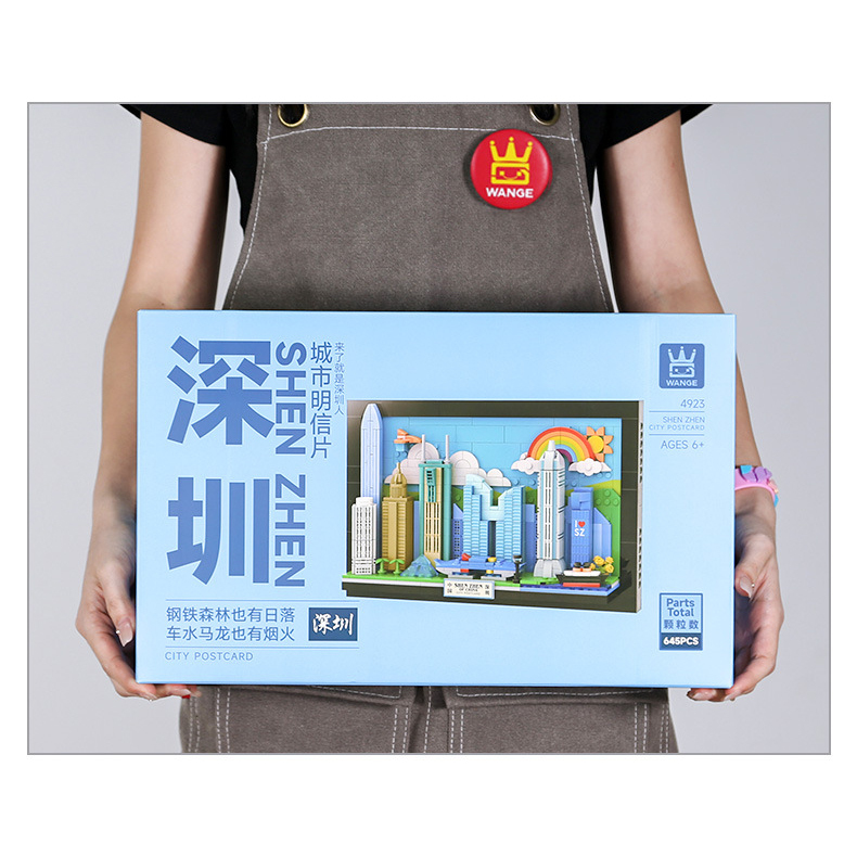 Shenzhen City Postcard building blocks set in packaging box held for scale, showing size, design, and gift-ready presentation