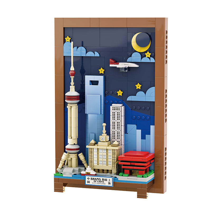 Shanghai City Postcard building blocks set showing full framed skyline design with layered buildings, Oriental Pearl Tower, city landmarks, and detailed night sky backdrop