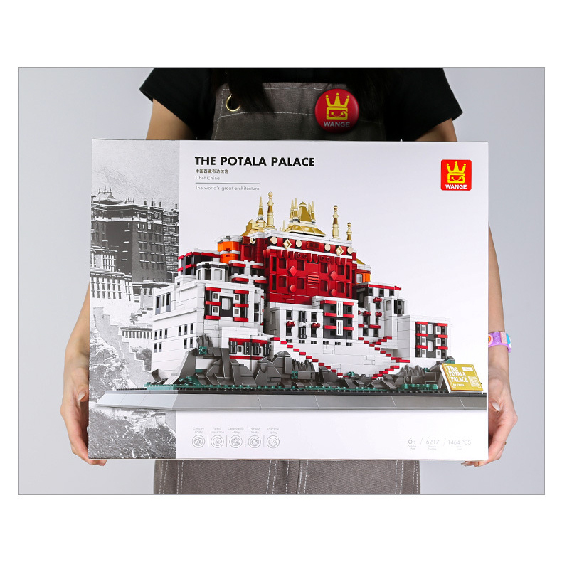 Potala Palace building blocks box front view highlighting detailed model illustration, large packaging size, and product presentation for display or gift