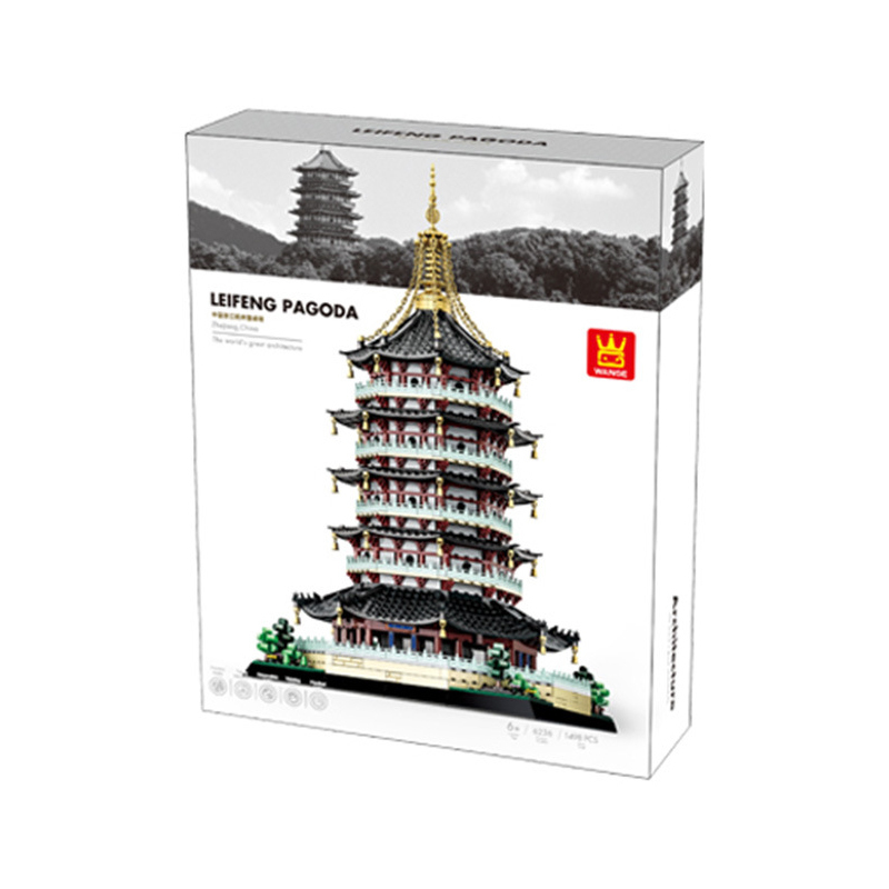 Leifeng Pagoda building blocks set packaging box with product image, model number, and landmark architecture design