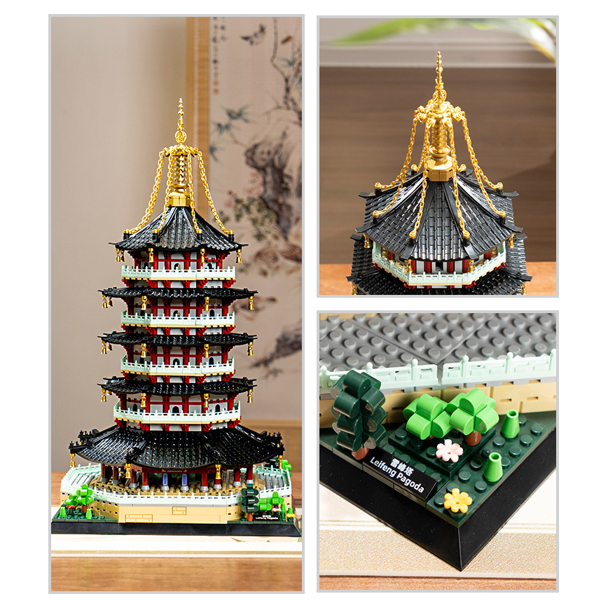Leifeng Pagoda building blocks model with golden spire, tiered roofs, and detailed base landscaping for display and collection