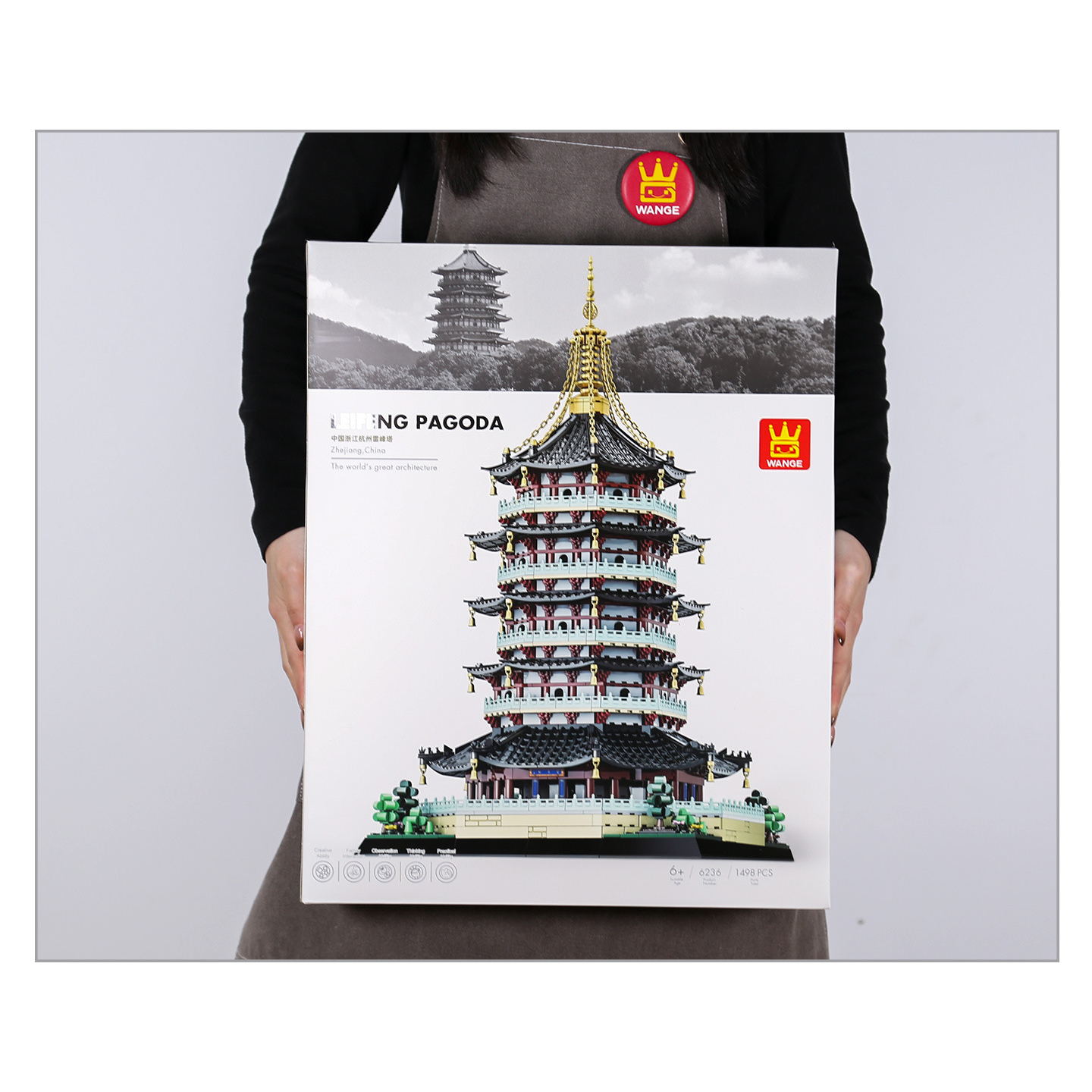 WANGE Leifeng Pagoda Hangzhou China Building Blocks – Chinese