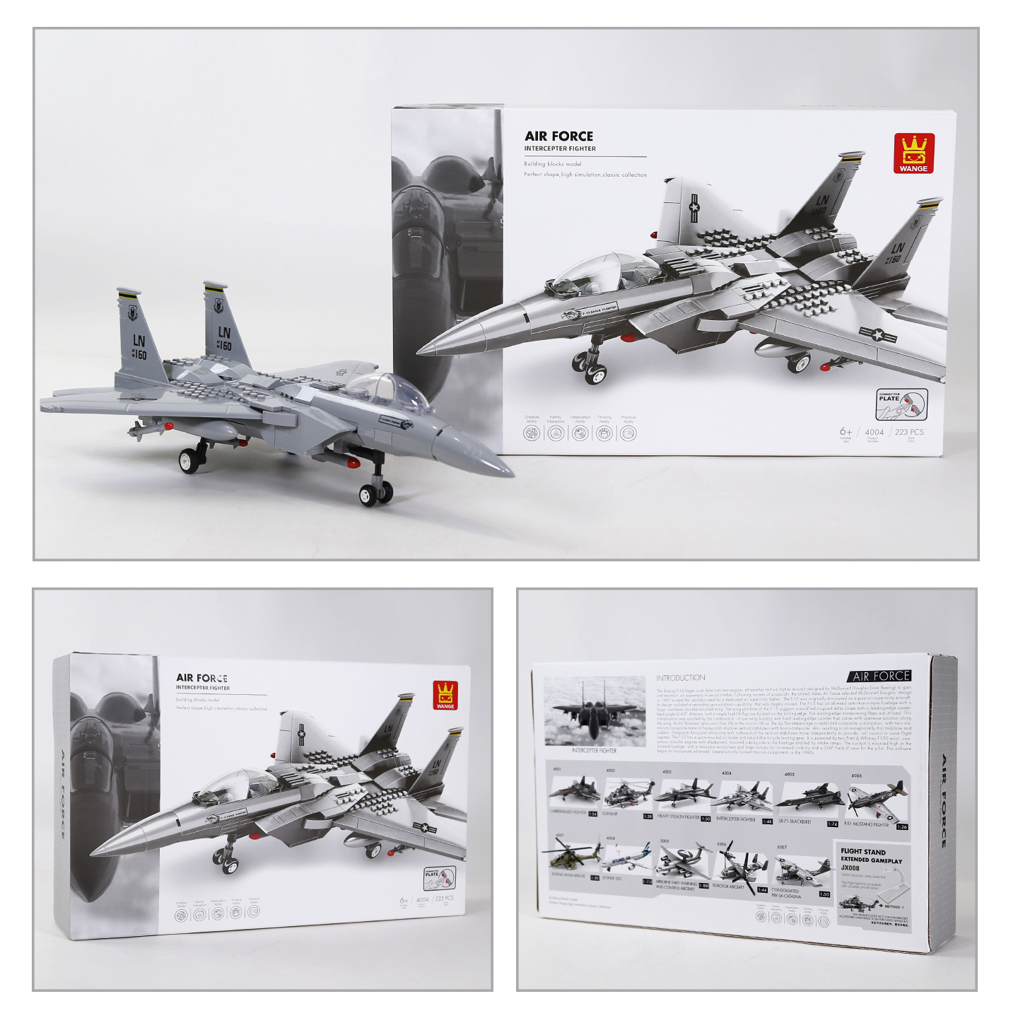 F-15 Eagle fighter jet building blocks set with assembled model and box packaging, showing front design, back panel details, and full product presentation
