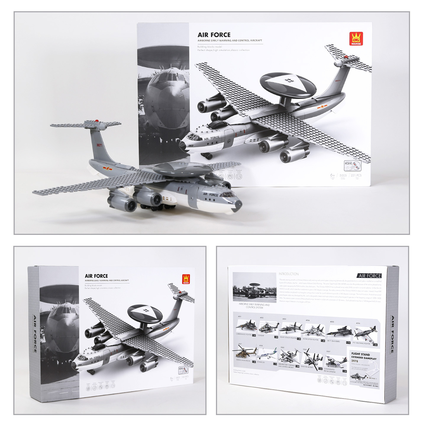 AWACS aircraft building blocks model with packaging box front and back view, highlighting product design and series collection details