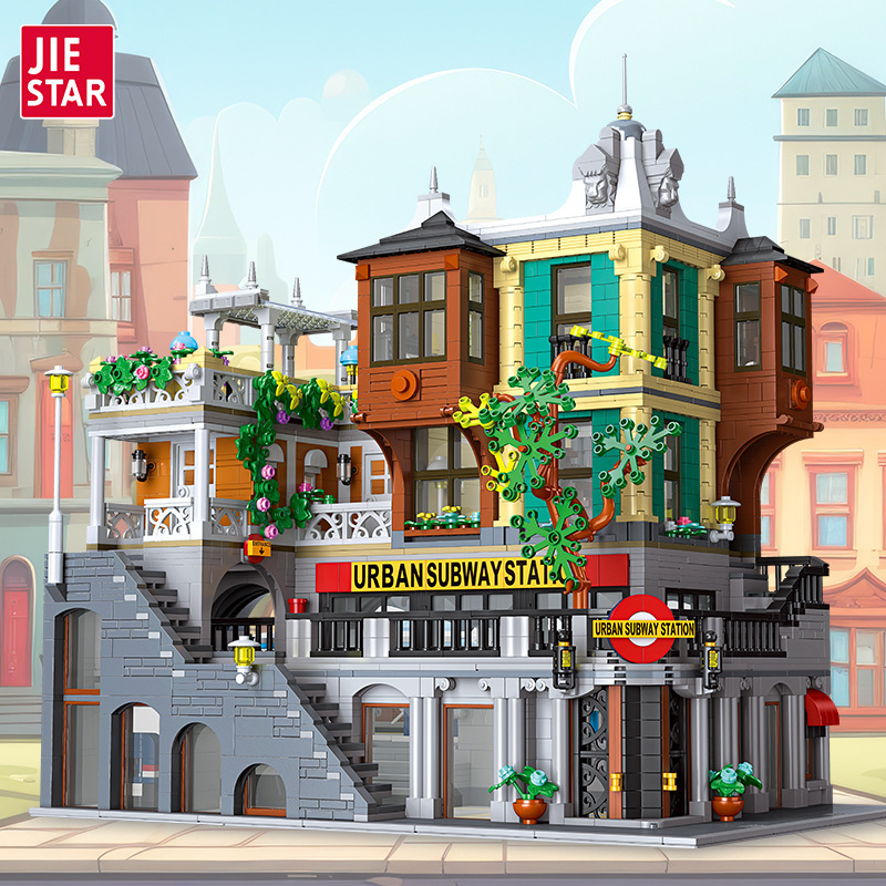 JIESTAR City Light Rail Station building blocks model featuring layered urban architecture, subway entrance details, balconies, stairways, and decorative greenery