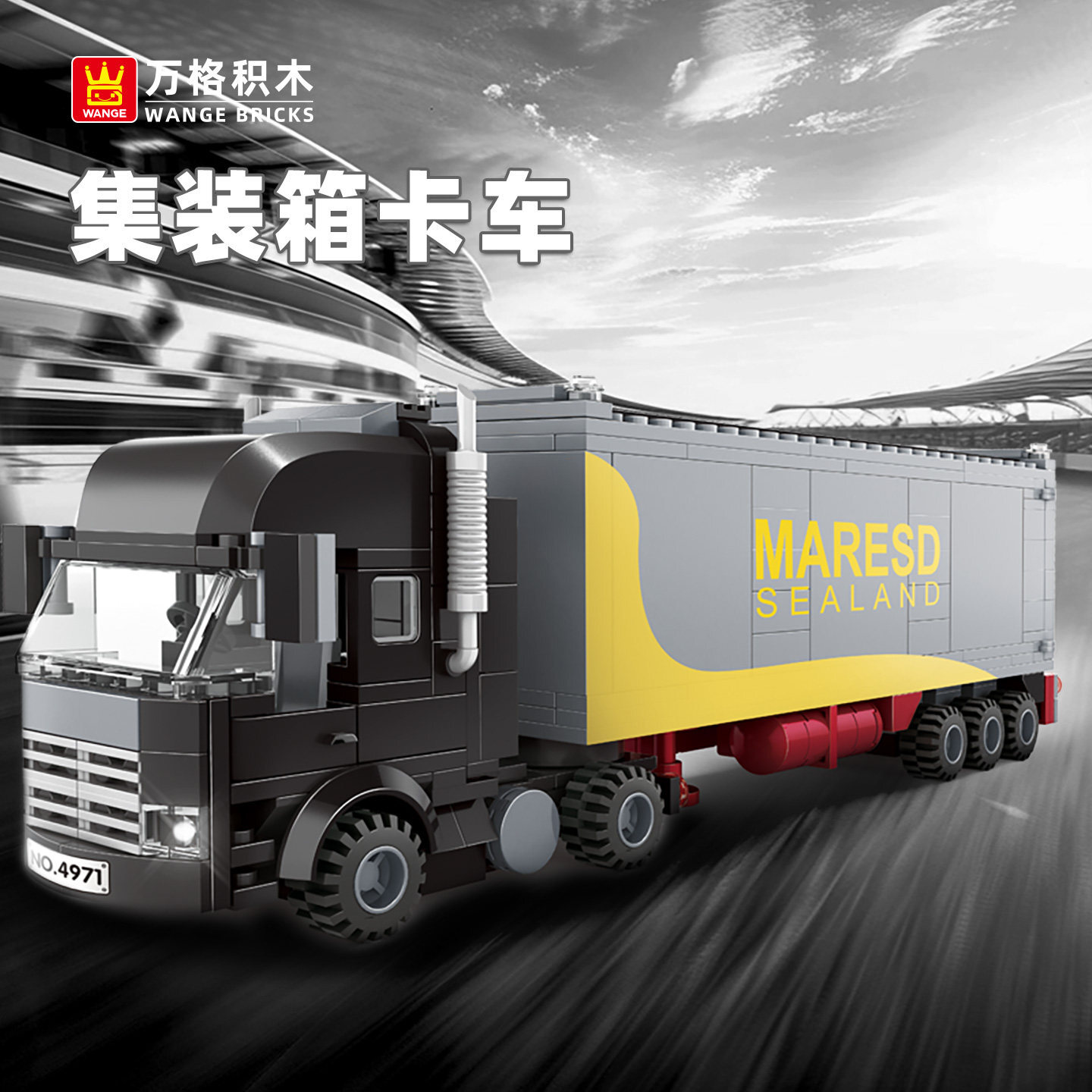 WANGE Container Truck building blocks model featuring a detailed cargo trailer design on a highway transport background