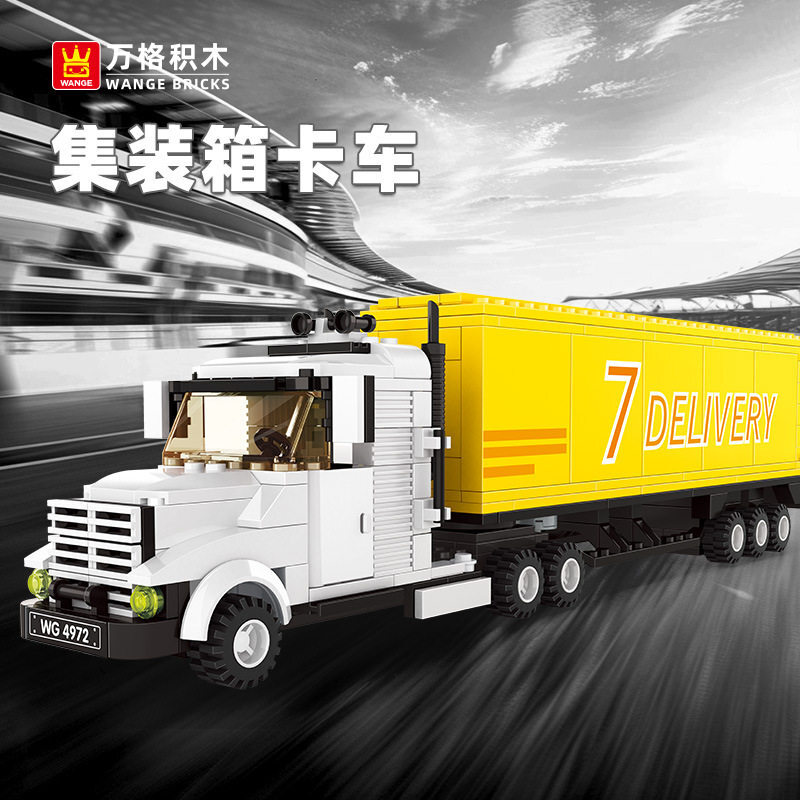 WANGE Goods Vehicle building blocks model featuring a white cargo truck with a yellow container trailer in a dynamic transport-themed display scene