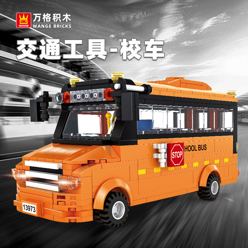 WANGE School Bus building blocks model with bright orange body, transparent windows, roof lights, and realistic city transport vehicle details