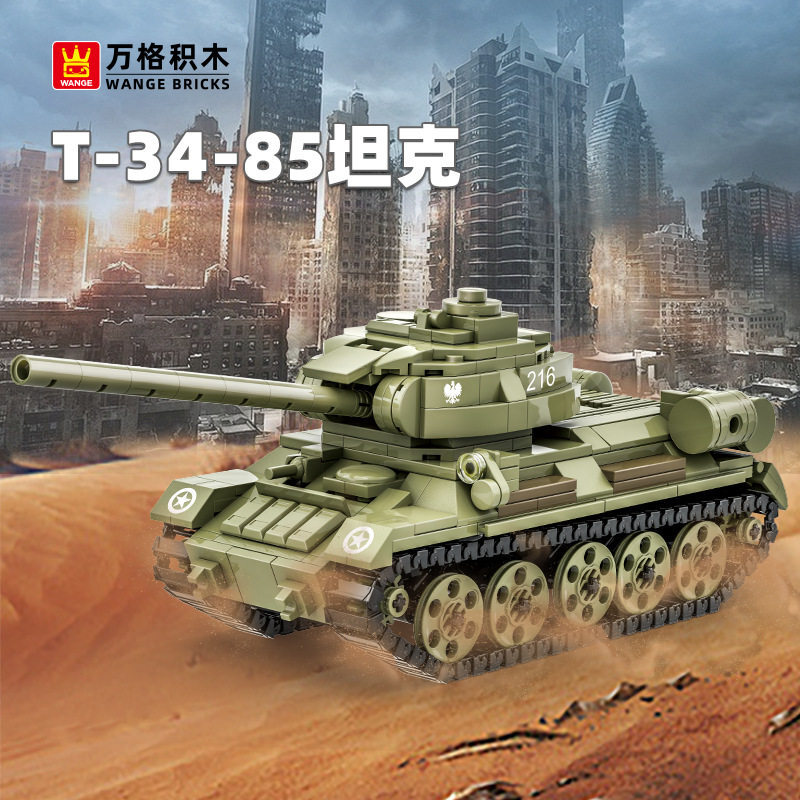 WANGE T-34-85 Medium Tank building blocks model with detailed turret, cannon barrel, and realistic military vehicle styling in battlefield display scene