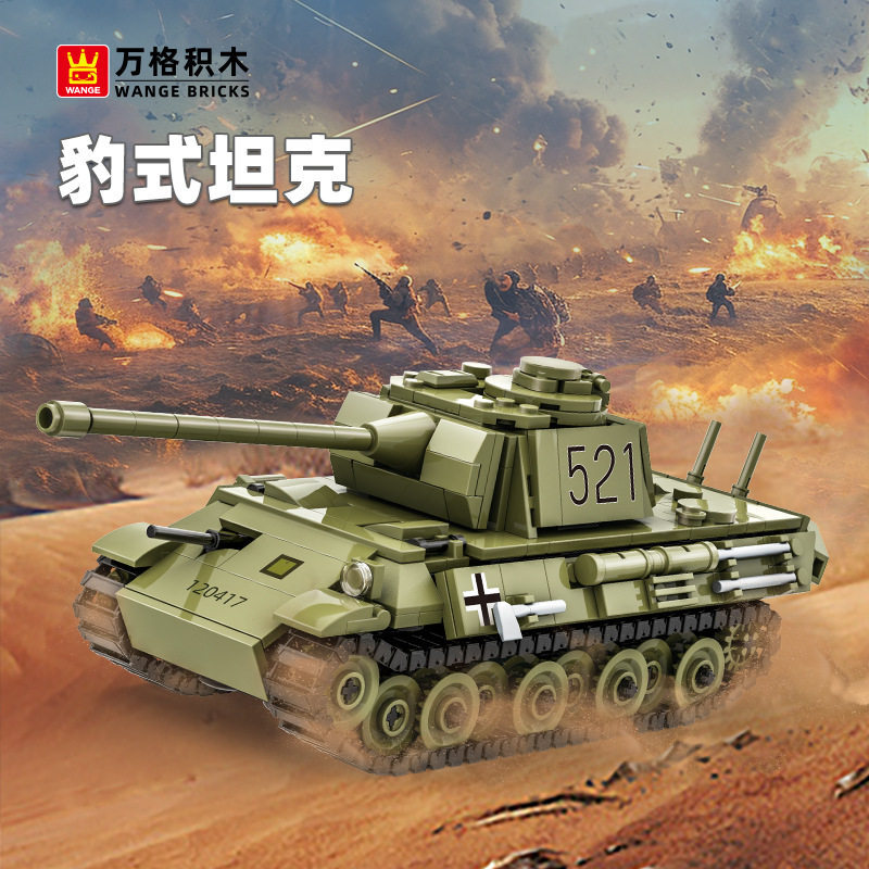 WANGE Panther Tank building blocks model with realistic military tank design, rotating turret, tracked wheels, and battlefield display scene