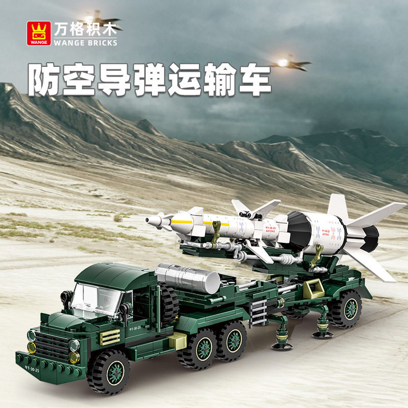 WANGE anti-aircraft missile transport vehicle building blocks model with detailed military truck design and large missile launcher display