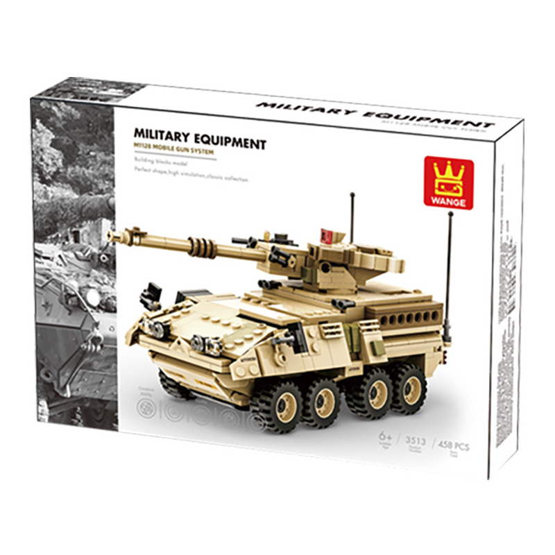 WANGE M1128 Mobile Gun System building blocks packaging box with detailed armored vehicle artwork and military-themed presentation