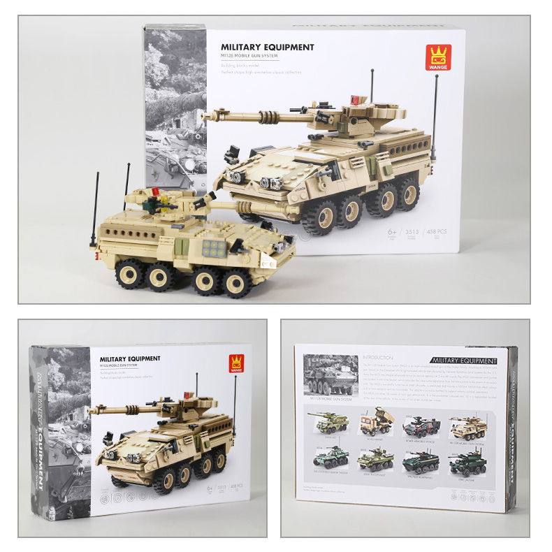 WANGE M1128 Mobile Gun System building blocks model displayed with retail packaging, showcasing detailed armored vehicle design and military equipment series presentation