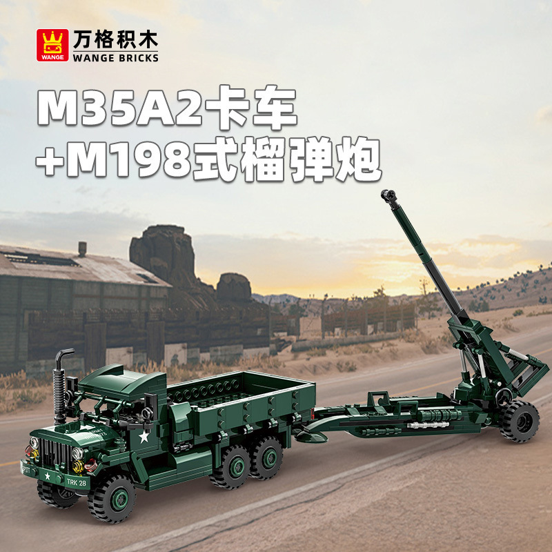 WANGE M35A2 cargo truck and M198 howitzer building blocks displayed in a desert military scene with detailed artillery trailer and classic army green design