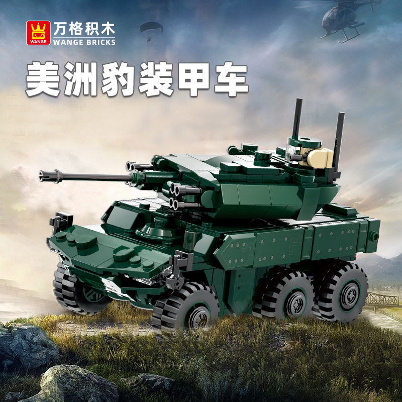 WANGE EBRC Jaguar armored vehicle building blocks displayed in a military battlefield scene with detailed turret, cannon, and rugged 6×6 wheel design