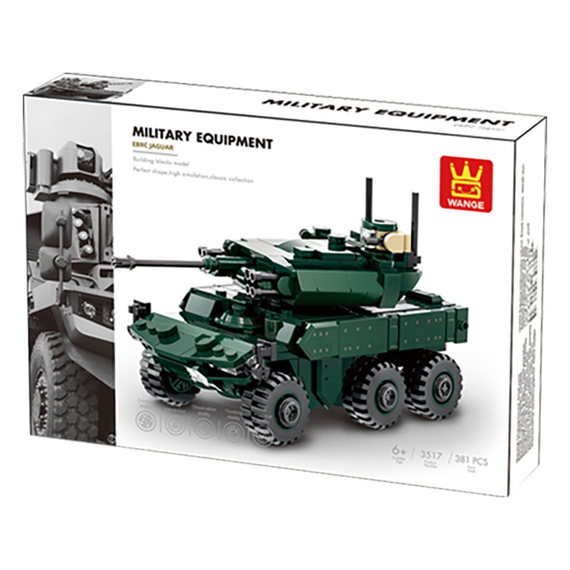 WANGE EBRC Jaguar military vehicle building blocks retail packaging featuring armored reconnaissance vehicle artwork and 381-piece model display