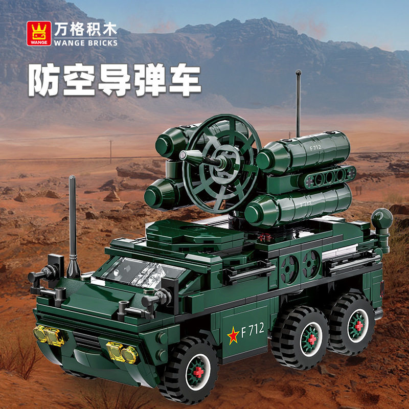 WANGE anti-aircraft missile vehicle building blocks model with rotating radar system, missile launcher, and military desert battlefield background