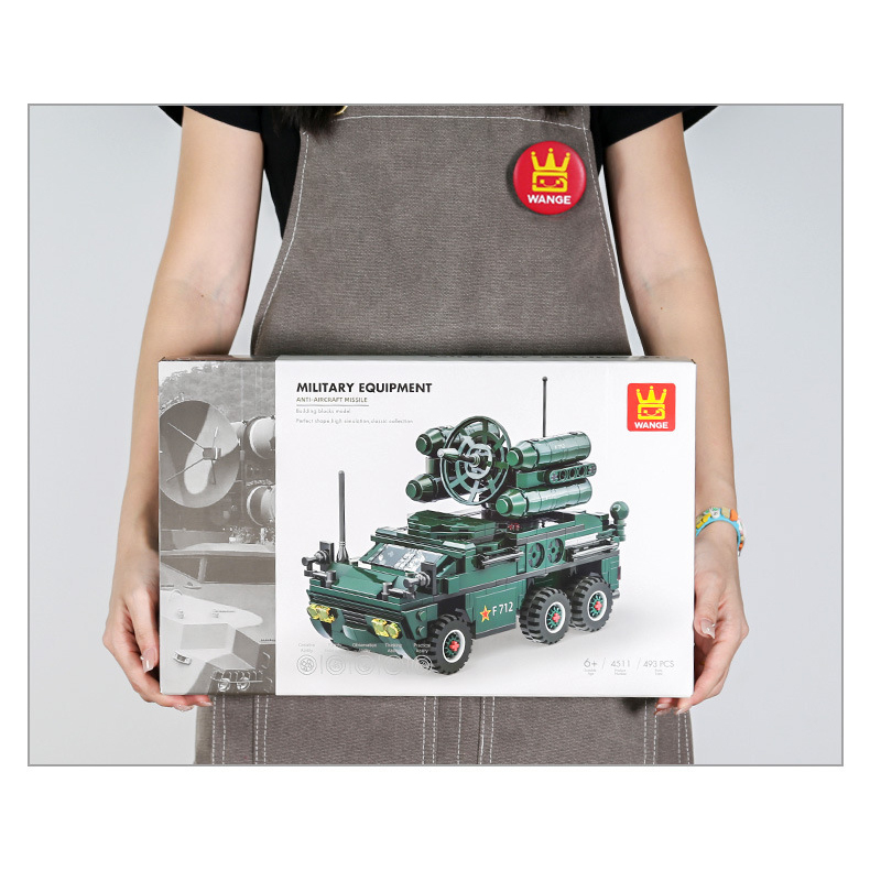 WANGE anti-aircraft missile building blocks packaging display with military vehicle artwork and collectible construction set presentation