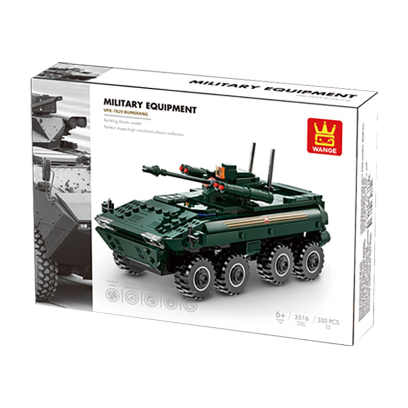 WANGE VPK-7829 Bumerang building blocks set packaging featuring the completed 8-wheel infantry fighting vehicle model with military-style presentation box design