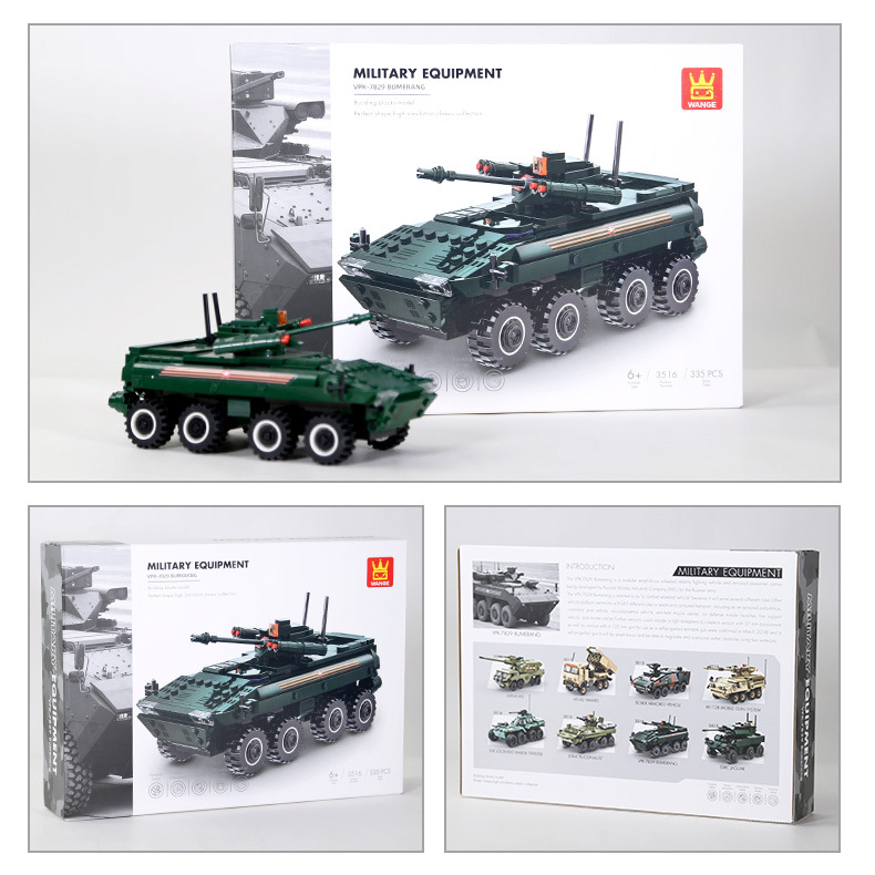 WANGE VPK-7829 Bumerang building blocks set with retail packaging displayed for collection, display, and military model enthusiasts