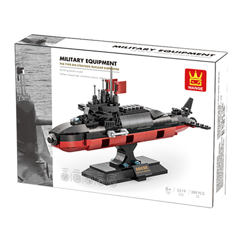 WANGE Type 094 strategic nuclear submarine building blocks set packaging featuring detailed military submarine model and display stand