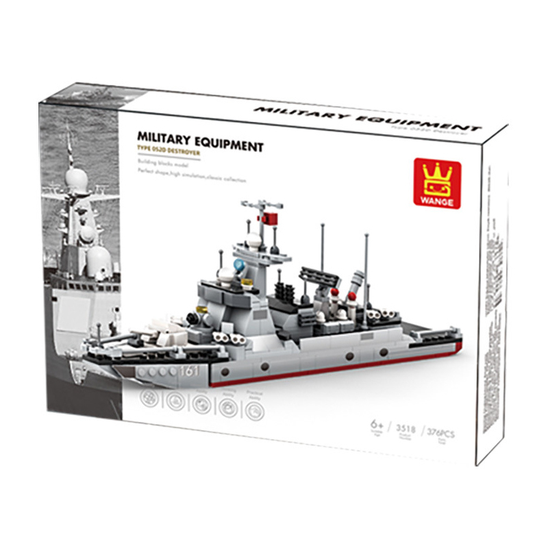 WANGE Type 052D guided missile destroyer building blocks retail box featuring detailed naval warship artwork and military equipment themed packaging