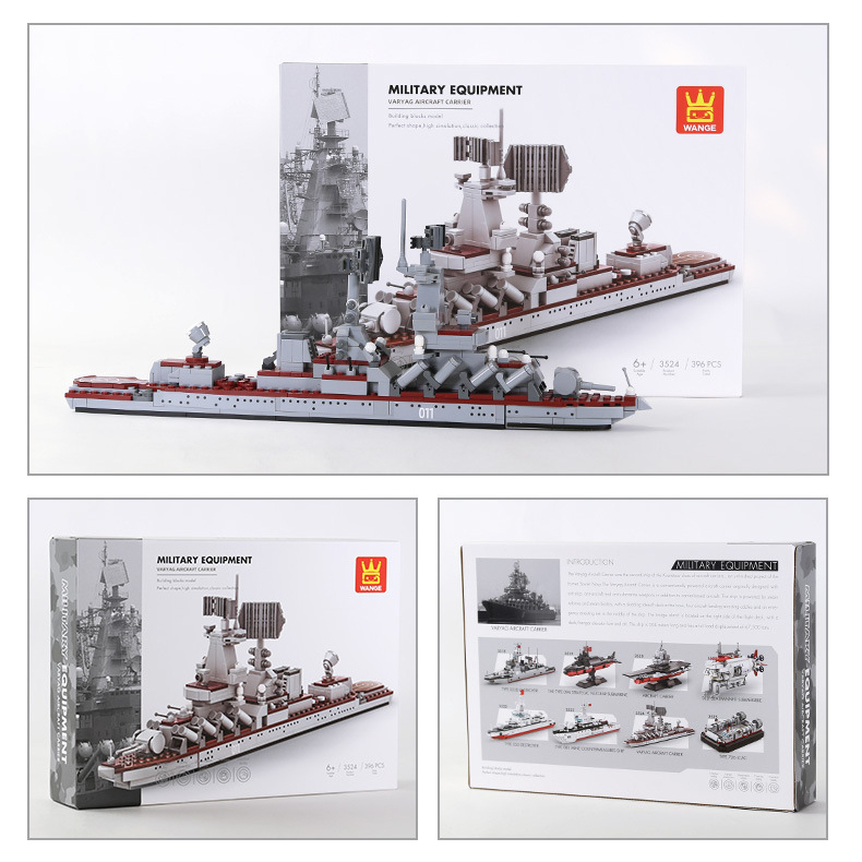 WANGE Varyag Aircraft Carrier building blocks set with front and back retail packaging, featuring assembled naval ship model, military equipment series artwork, and collectible display presentation