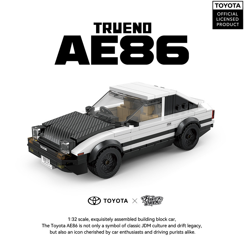 Toyota AE86 Trueno building blocks model with detailed 1:32 scale classic JDM sports car design