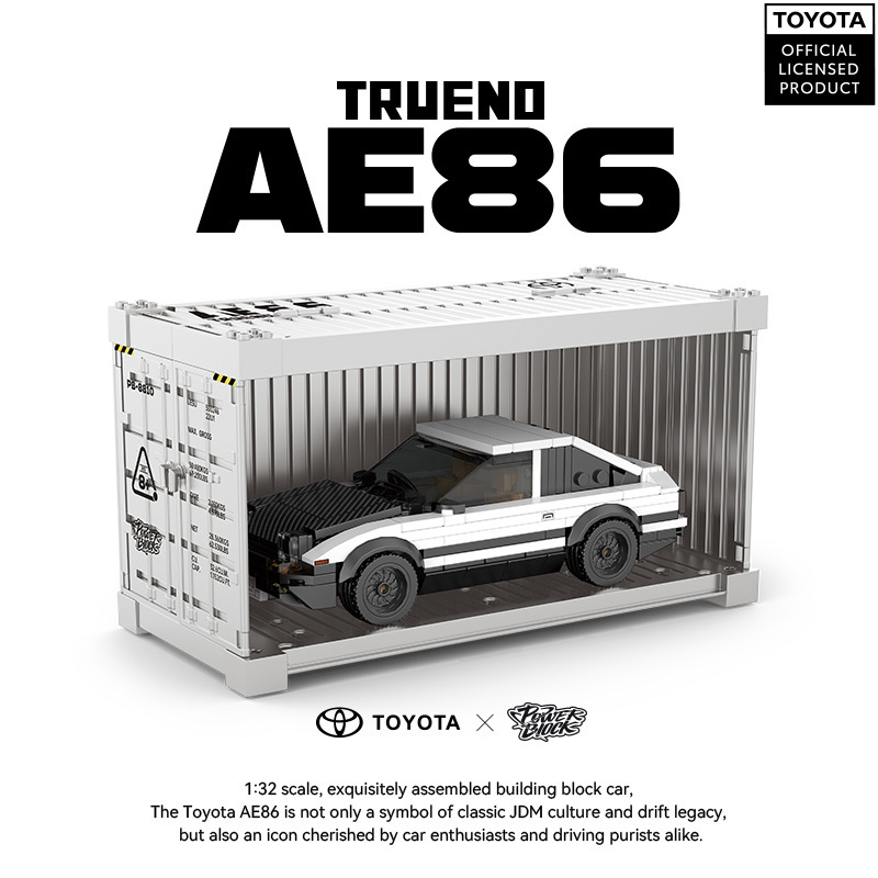 Toyota AE86 Trueno building blocks displayed inside collectible container-style showcase case
