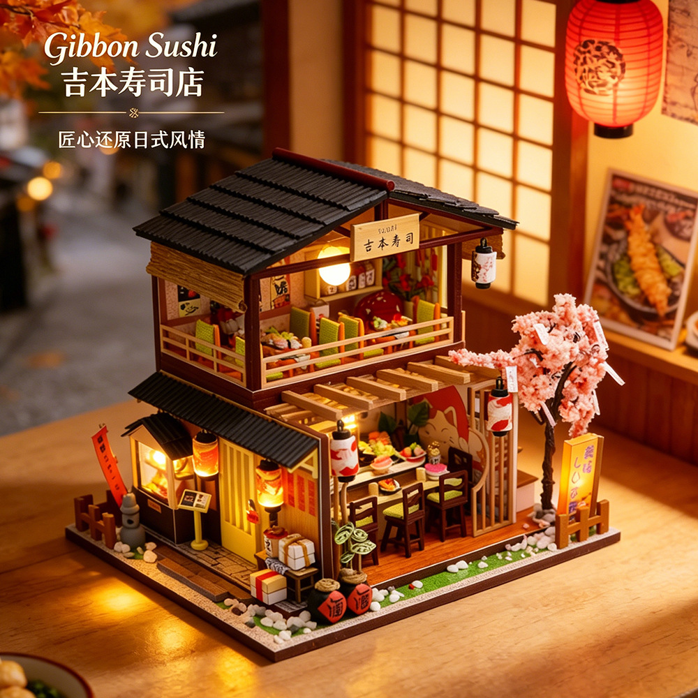 Hongda Gibbon Sushi Shop DIY miniature house kit with warm Japanese restaurant atmosphere and detailed LED interior scene