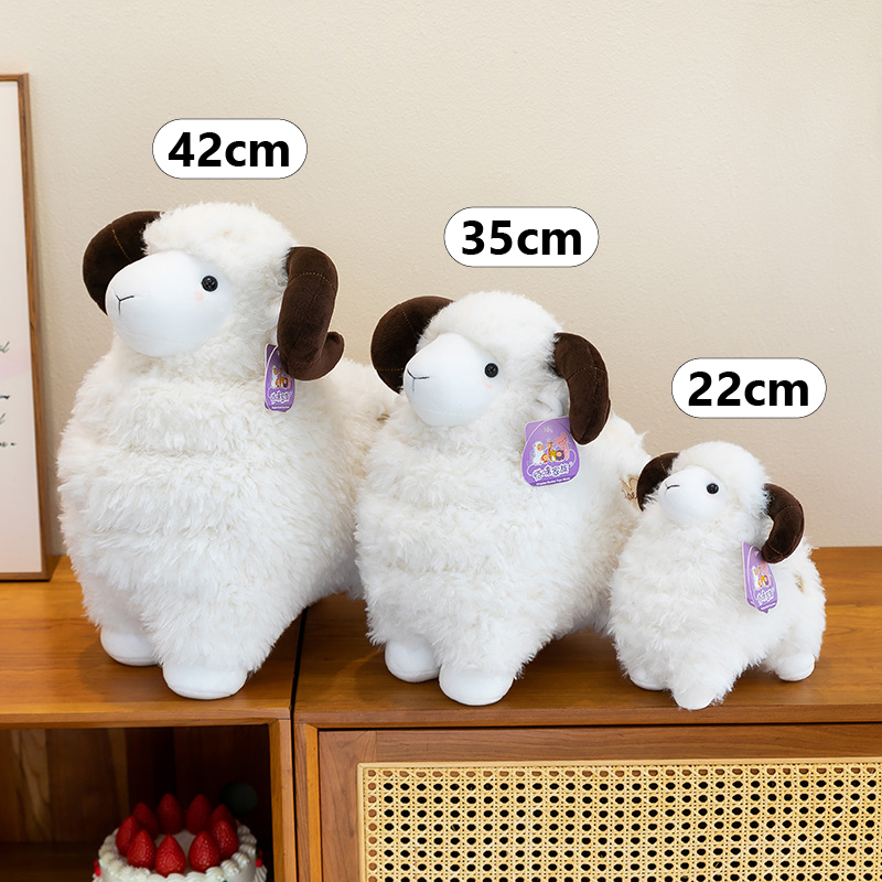 Bighorn Sheep Plush Toy size comparison in 22 cm, 35 cm, and 42 cm options with fluffy wool-like design