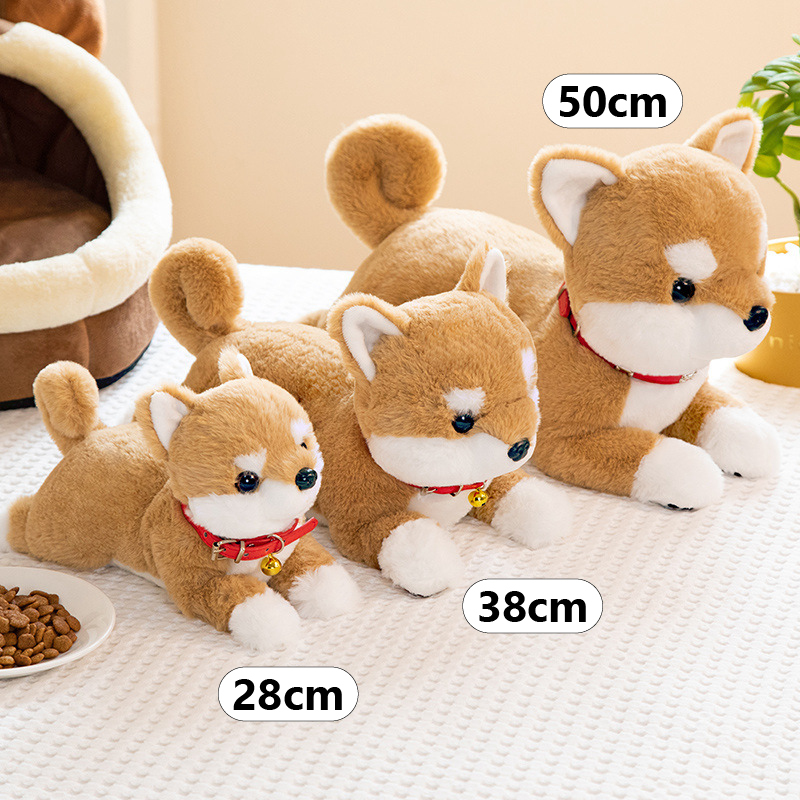Shiba Inu plush toy size comparison showing 28 cm, 38 cm, and 50 cm options