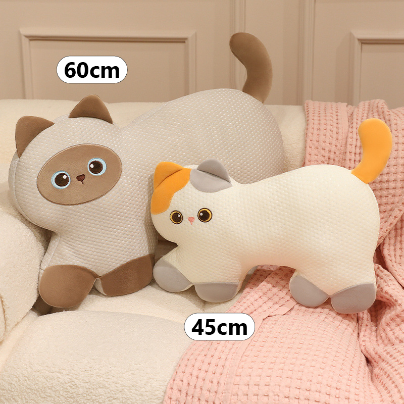 Calico Cat and Siamese Cat cooling plush pillows available in 45 cm and 60 cm sizes, ideal for hugging, lounging, sleeping, and home decor