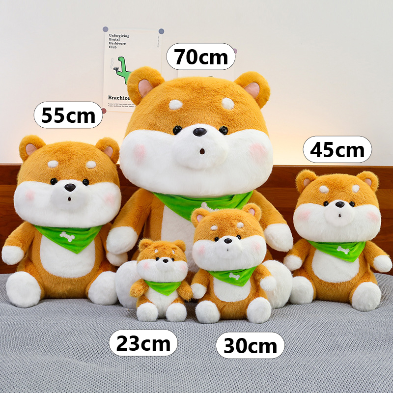 Shiba Inu plush toy size comparison showing 23cm, 30cm, 45cm, 55cm, and 70cm options