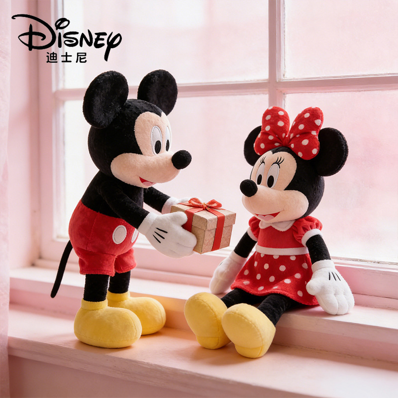 Aoger Mickey Mouse and Minnie Mouse Sitting Plush Toys displayed with a gift box by the window