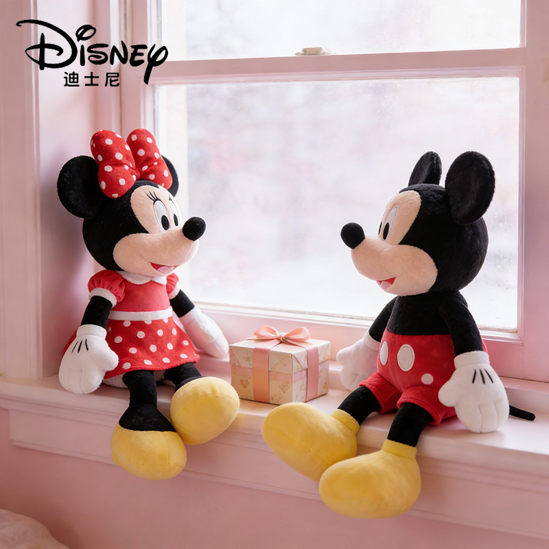 Aoger Mickey Mouse and Minnie Mouse Sitting Plush Toys displayed on a windowsill with a cozy Disney-inspired atmosphere