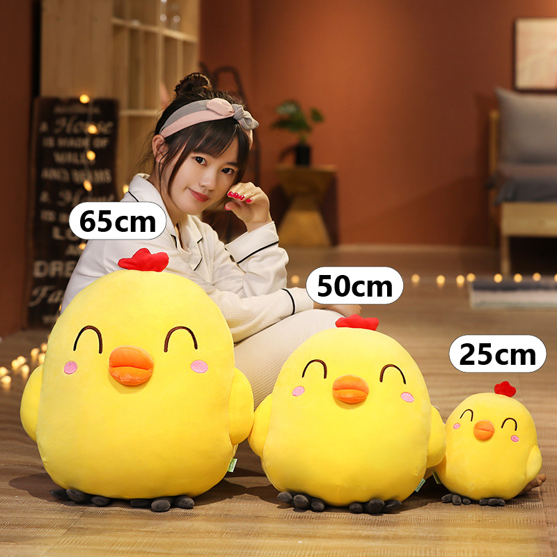 Funny Yellow Chick Plush Toy size comparison in 25 cm, 50 cm, and 65 cm, showing available sizes for display, cuddling, and room decor