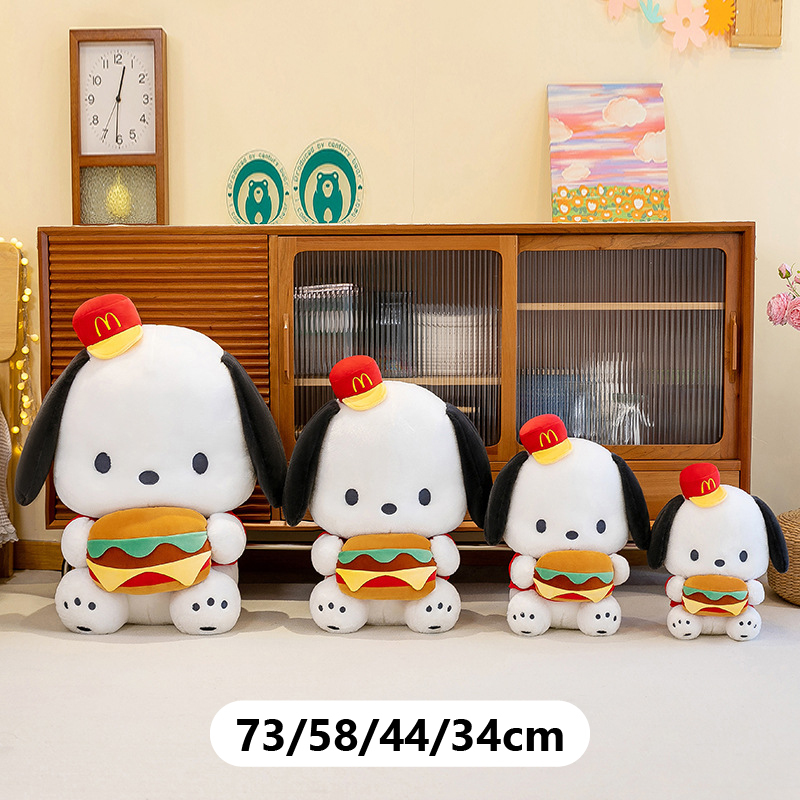 Cute Burger Dog Plush Toy available in 34 cm, 44 cm, 58 cm, and 73 cm for cuddling, display, and home decor