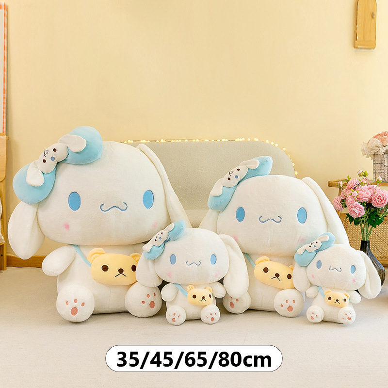Cinnamoroll Plush Toy with Mini Crossbody Bag size comparison, available in 35 cm, 45 cm, 65 cm, and 80 cm