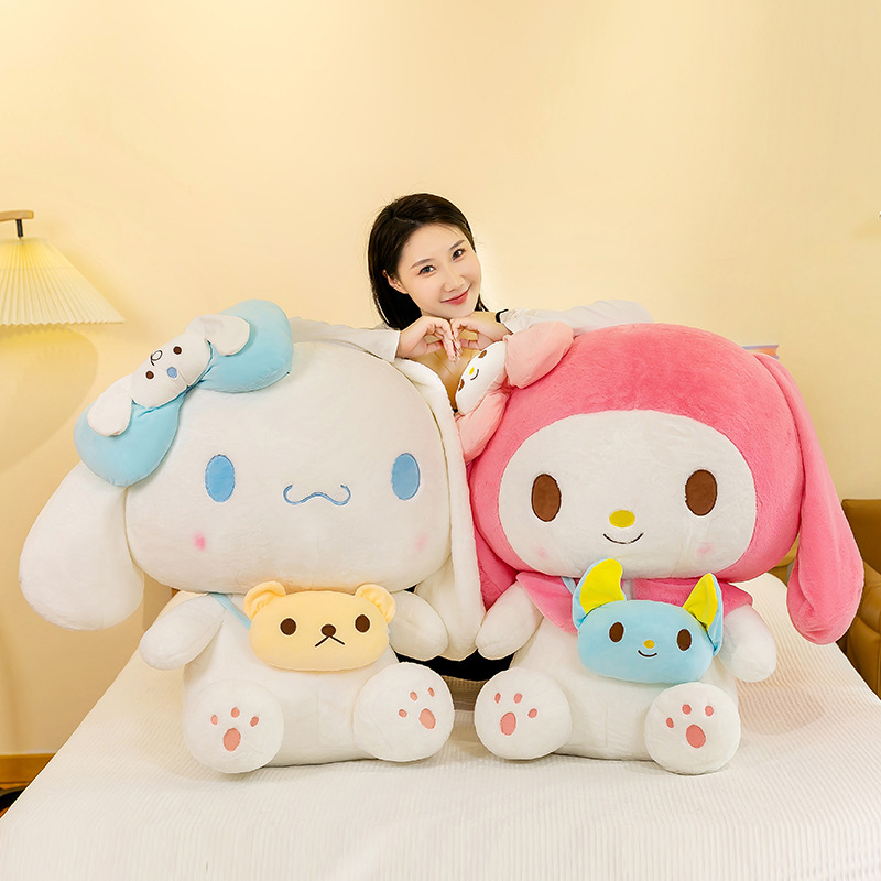 My Melody and Cinnamoroll plush toys with mini crossbody bags displayed together, perfect for hugging, displaying, and decorating cozy bedrooms and living spaces