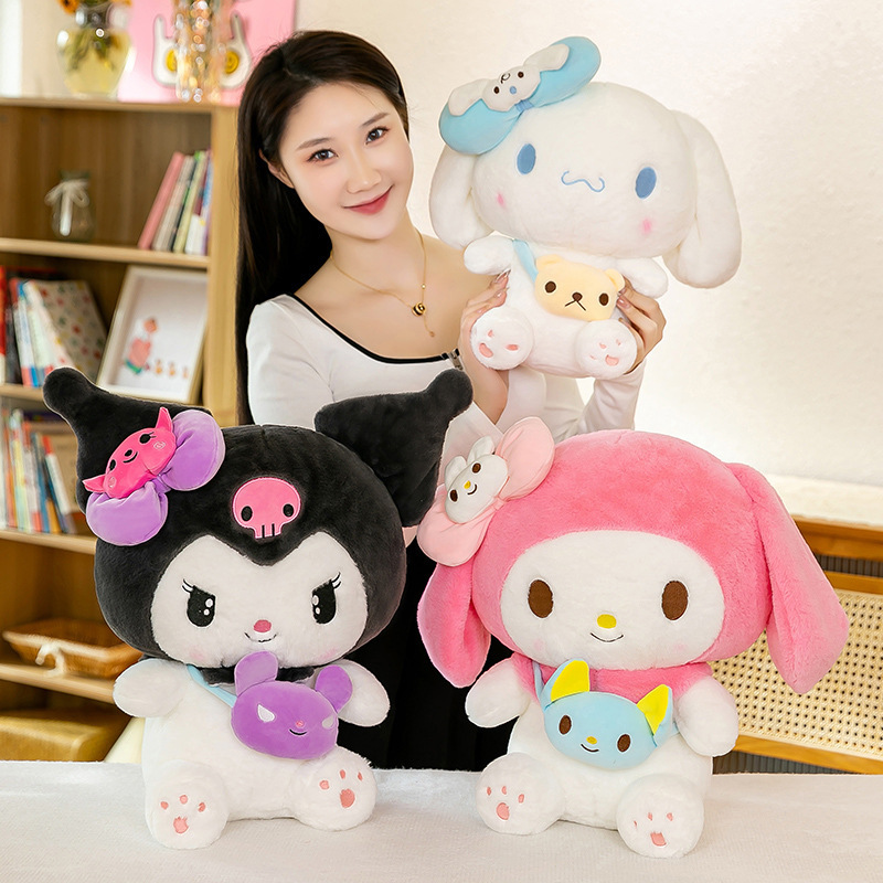 Kuromi, My Melody, and Cinnamoroll plush toys with mini crossbody bags displayed together, bringing cozy charm to bedrooms, reading corners, and cute home decor