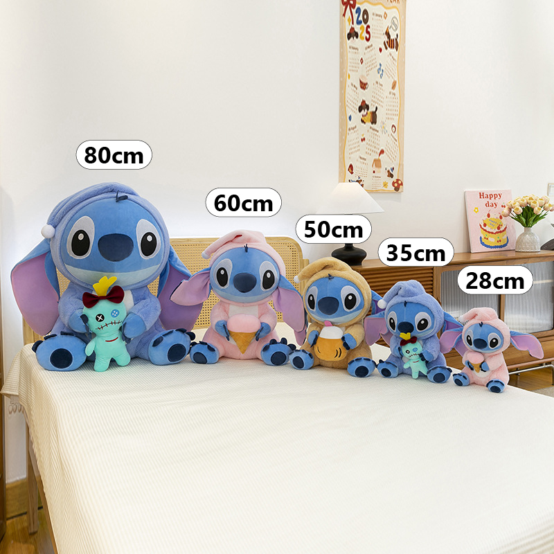 Stitch Costume Plush Toys displayed in 28 cm, 35 cm, 50 cm, 60 cm, and 80 cm sizes, showing the available size options for display, cuddling, and gifting