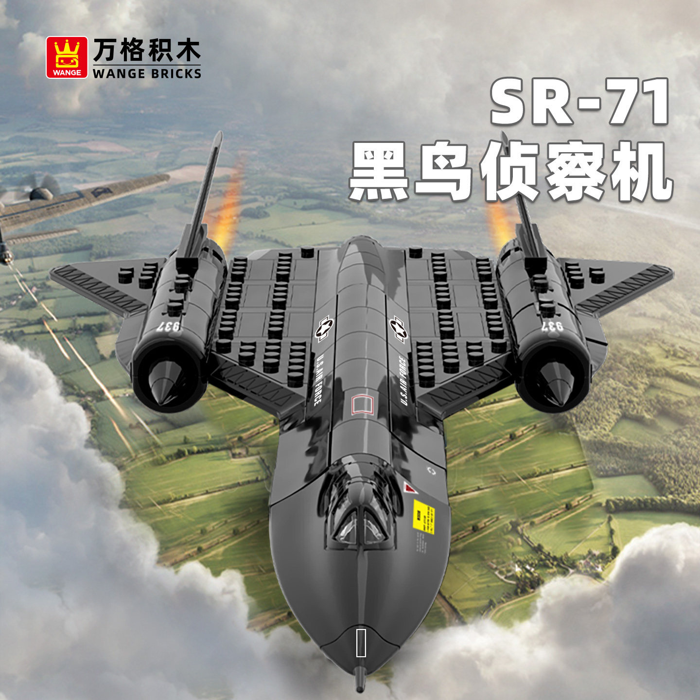 WANGE SR-71 Blackbird building blocks reconnaissance aircraft model soaring above the clouds, showcasing its sleek black finish, twin-engine design, and iconic high-speed aircraft styling