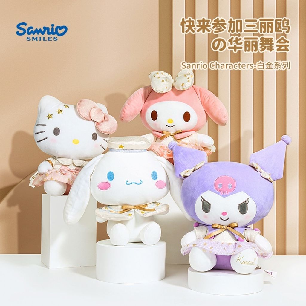 Kuromi, Cinnamoroll, Hello Kitty, My Melody