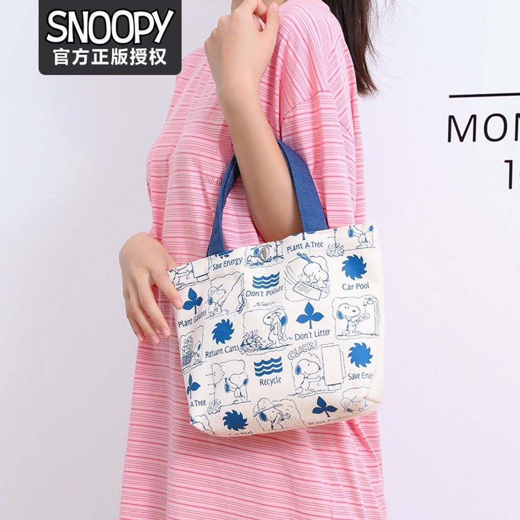 Snoopy Canvas Bag